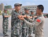 煙臺城鄉(xiāng)建設學校