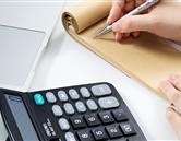 特色專(zhuān)業(yè)