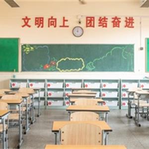 高中升學、中職