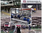 洛陽(yáng)機(jī)車(chē)技師學(xué)院