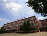 中國(guó)洛陽(yáng)一拖技師學(xué)院