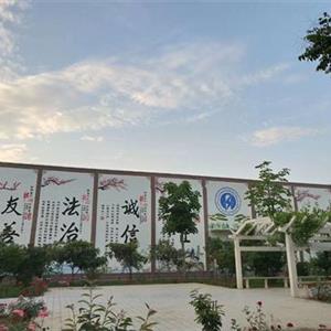 鄭州電力職業(yè)技術(shù)學院