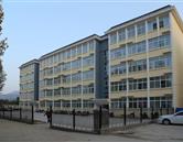 汝陽(yáng)縣中等專(zhuān)業(yè)學(xué)校