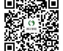 創(chuàng)元教育靠譜嗎？