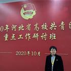 唐山幼兒師范?？茖W校：優(yōu)秀教師王佳宜