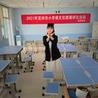 唐山幼兒師范?？茖W校：優(yōu)秀教師張瑞