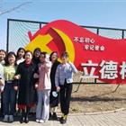 唐山幼兒師范?？茖W校：優(yōu)秀教師??劉日榮