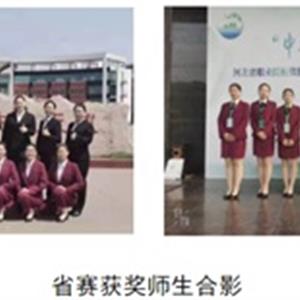 樹優(yōu)秀師生標(biāo)兵，展職業(yè)教育風(fēng)采