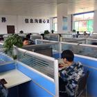 計算機(jī)應(yīng)用與維護(hù)