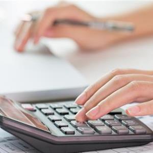 財(cái)務(wù)會計(jì)