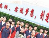 特色專(zhuān)業(yè)