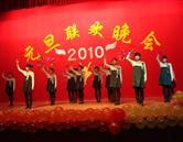 北京瀚林國(guó)際傳媒學(xué)院