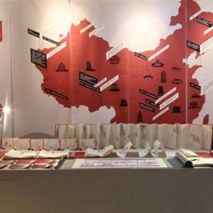 設(shè)計藝術(shù)學(xué)