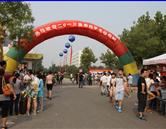 德州職業(yè)技術(shù)學(xué)院