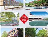 學校環(huán)境及學員風采